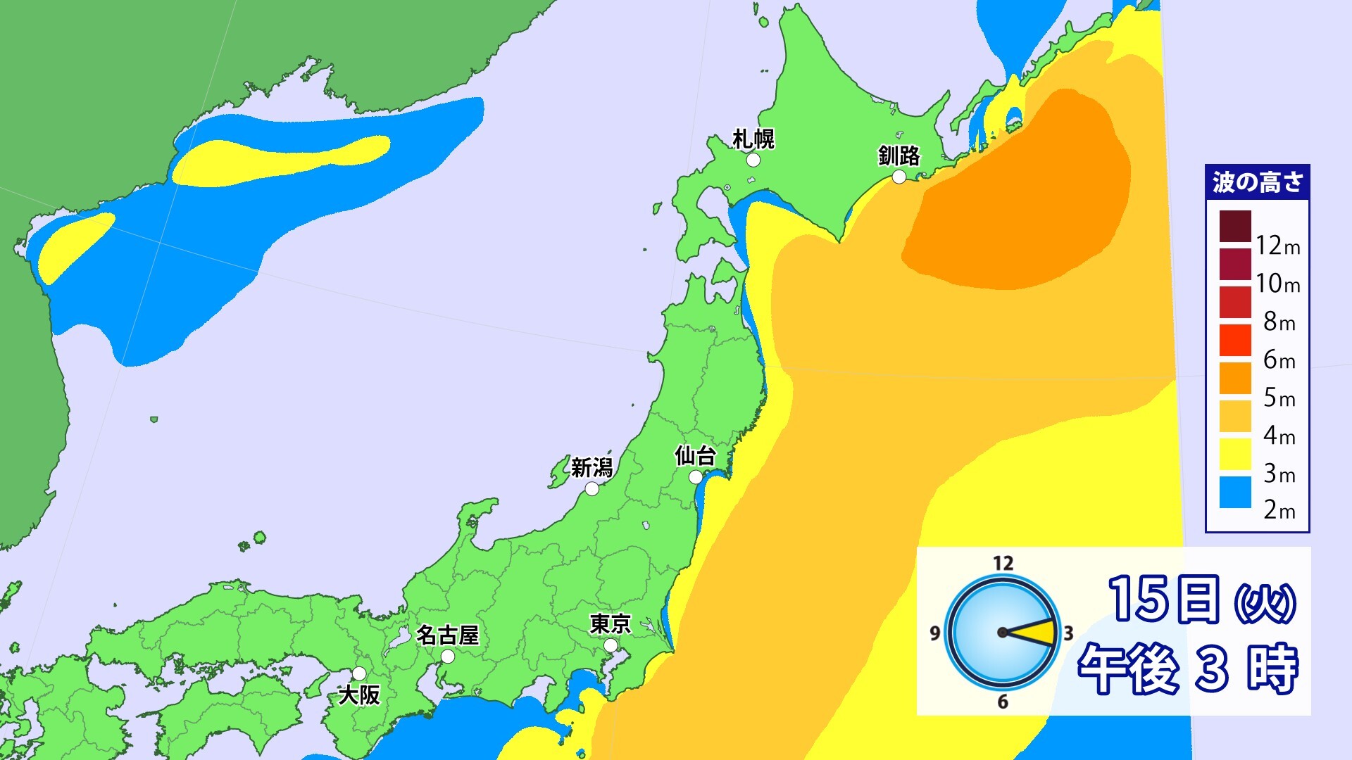 北日本 引き続き高波に警戒 土砂災害・低地の浸水・河川の増水に