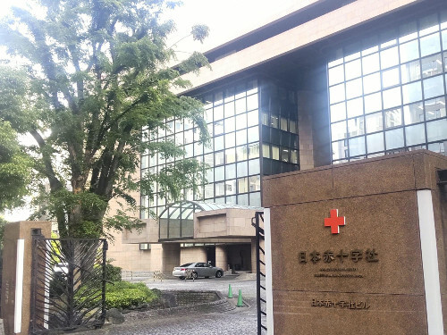 東京都赤十字血液センターの冷凍庫トラブルに関する画像