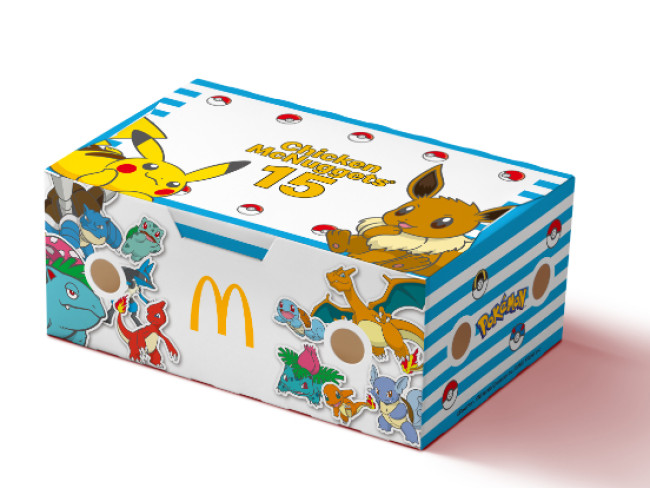 マックポケモン15パックセット マックピカチュウ マクドナルドハッピーセット ピカチュウ