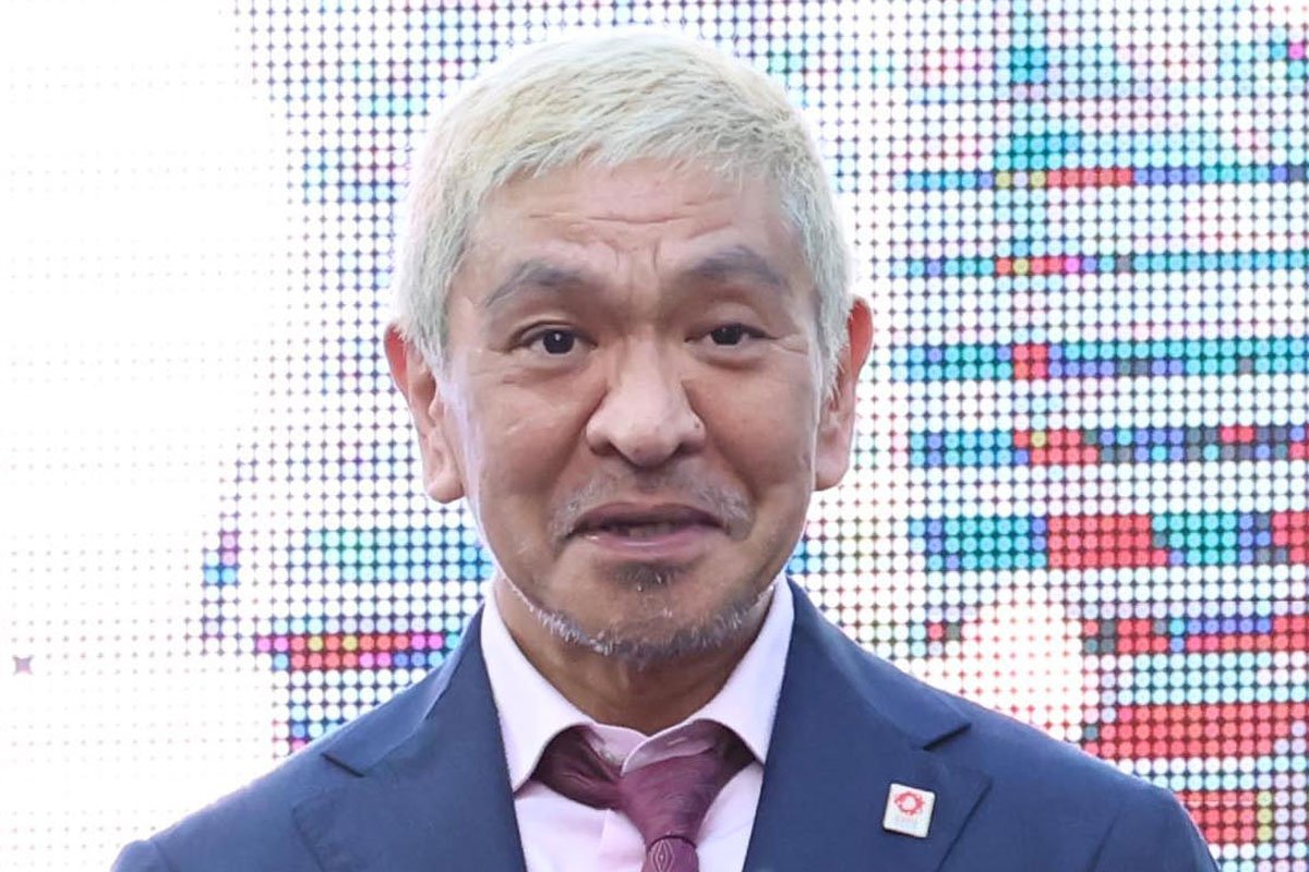 松本人志のビットコイン投資に関するコメント