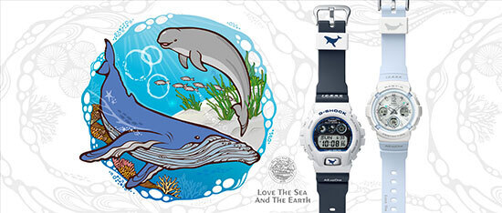 G-SHOCK & BABY-G イルカ・クジラペアウォッチgwx5700k ザトウクジラとスナメリをテーマにした「G-SHOCK」と「BABY-G