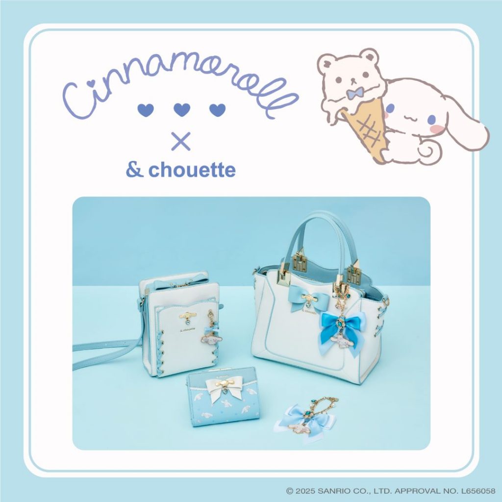シナモロール ハンドバッグ　& chouette シナモロール」コレクション ハンドバッグ(FREE ホワイト
