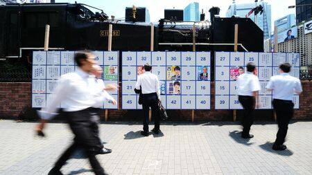 参院選で自民が議席を減らしたときの株価の行方…過去のデータを分析してわかったジンクス(東洋経済オンライン)