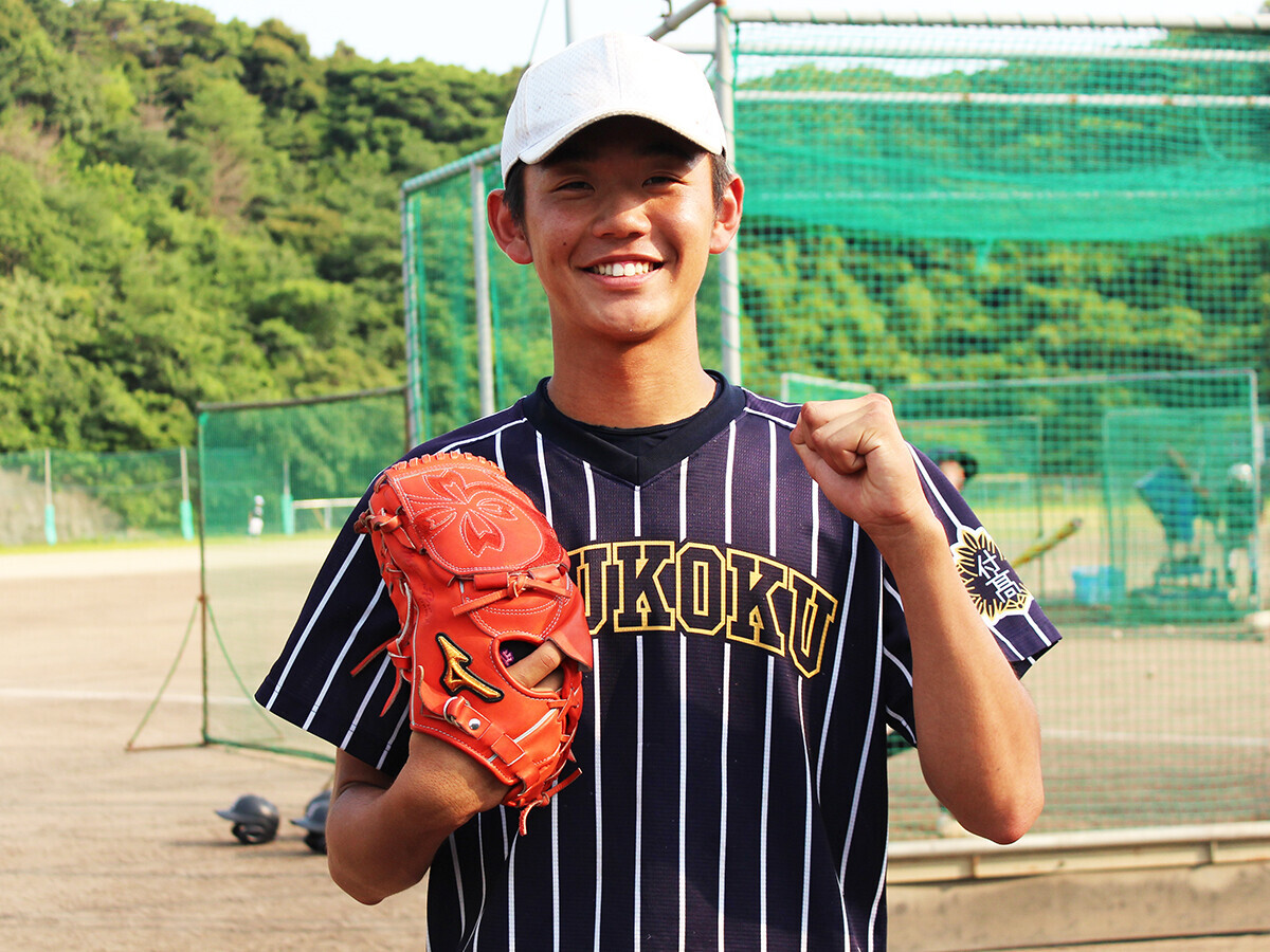 九州国際大学附属高校甲子園バック 福岡県私立九州国際大学附属高校の制服を買取しました買取実績