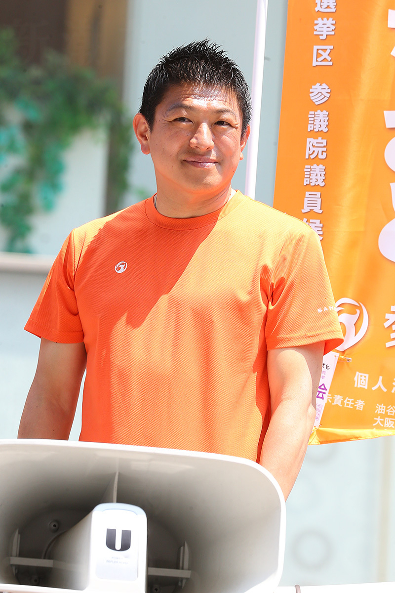 参政党代表、神谷宗幣氏の肖像