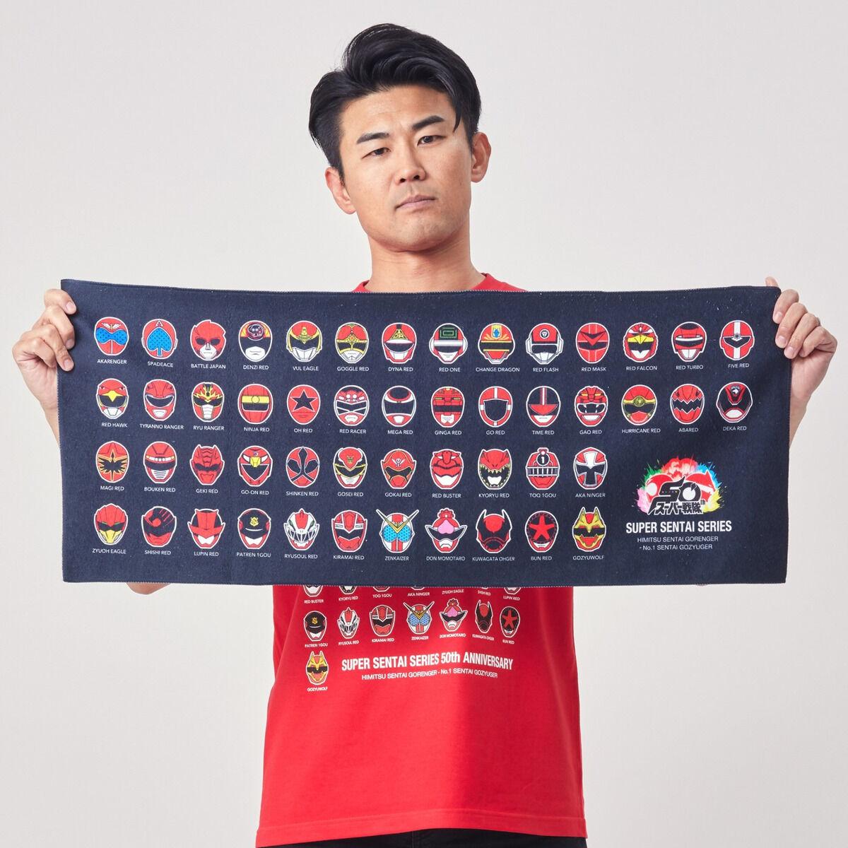 全スーパー戦隊展　BIGポスタータオル 全スーパー戦隊展 BIGポスタータオル