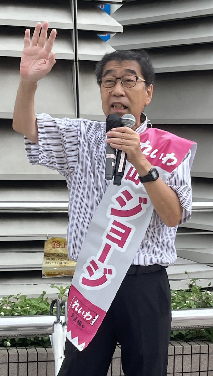 山本譲司氏が東京都八王子市で行った参院選街頭演説の様子