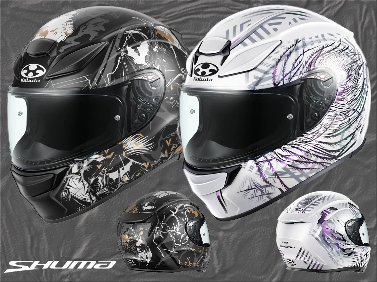 Kabuto フルフェイスヘルメット グラフィックデザイン Amazon | OGK KABUTO (オージーケーカブト) バイクヘルメット