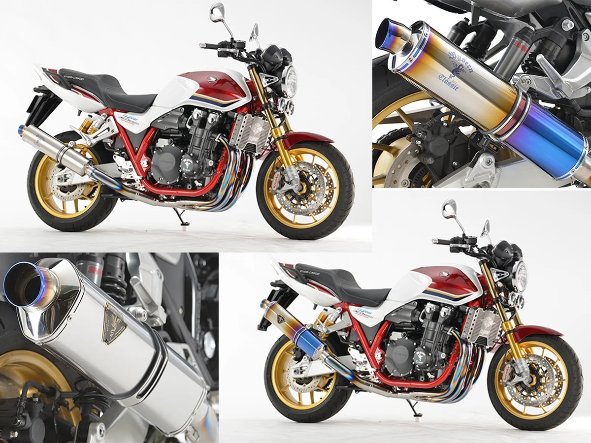 CB1300SF アールズギア ワイバン チタン2本出しマフラー フルエキ 希少 r's gear r's アールズギア ワイバンクラシックR フル