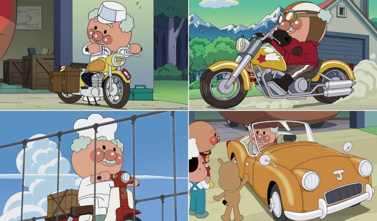 ジャムおじさん ジャムおじさんは隠れたバイク乗り! 歴代愛車を紹介 | 最新映画