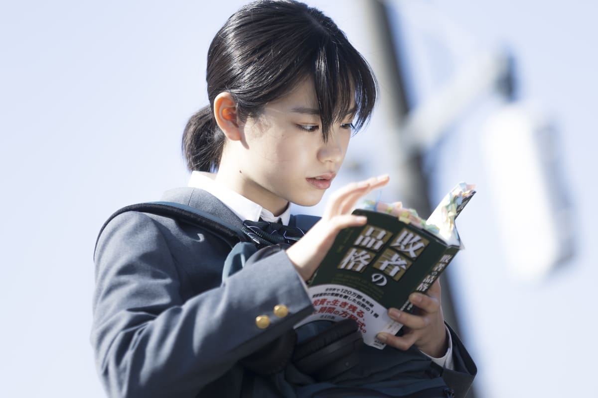 大人になっても青春はできる」ドラマ『ちはやふる－めぐり