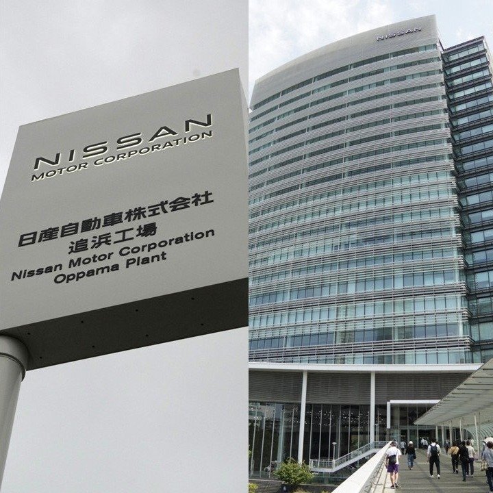 日産グローバル本社と追浜工場の看板