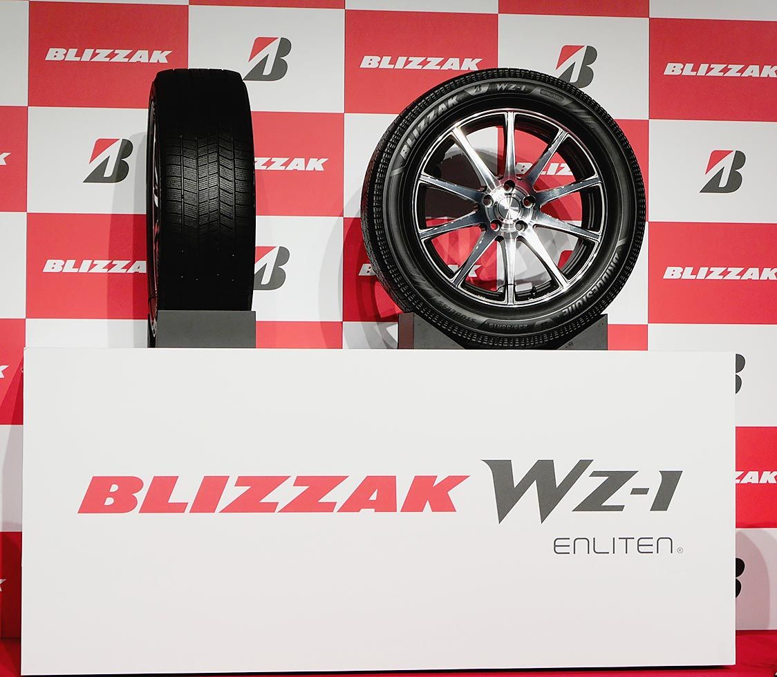 ブリヂストン、エンライトン初採用の乗用車用スタッドレスタイヤ