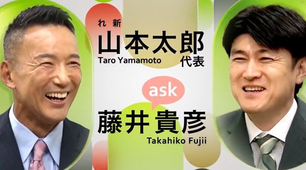 参院選に向け政策を訴える山本太郎氏の姿
