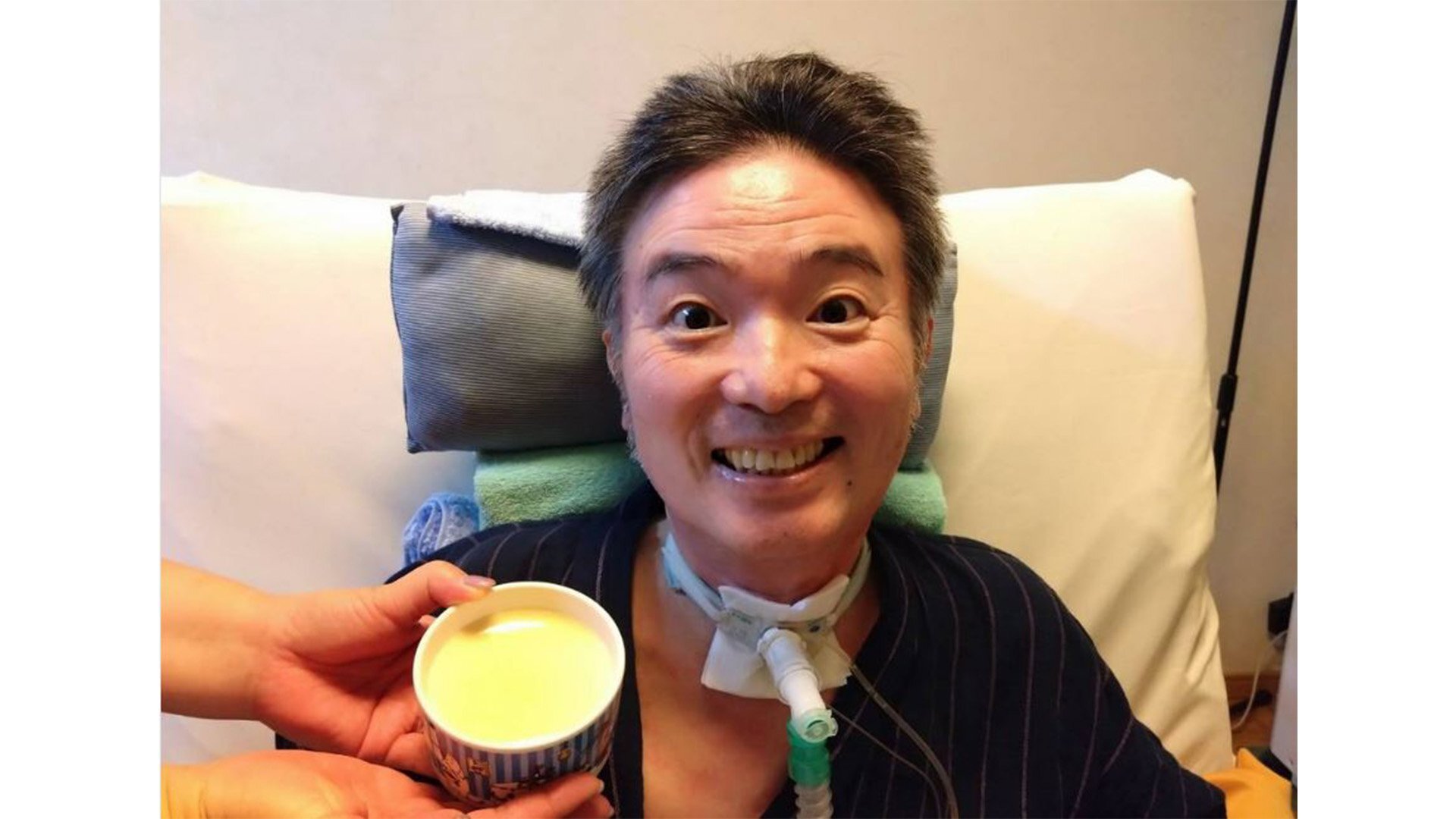 ALSと闘病中の声優・津久井教生さんの写真