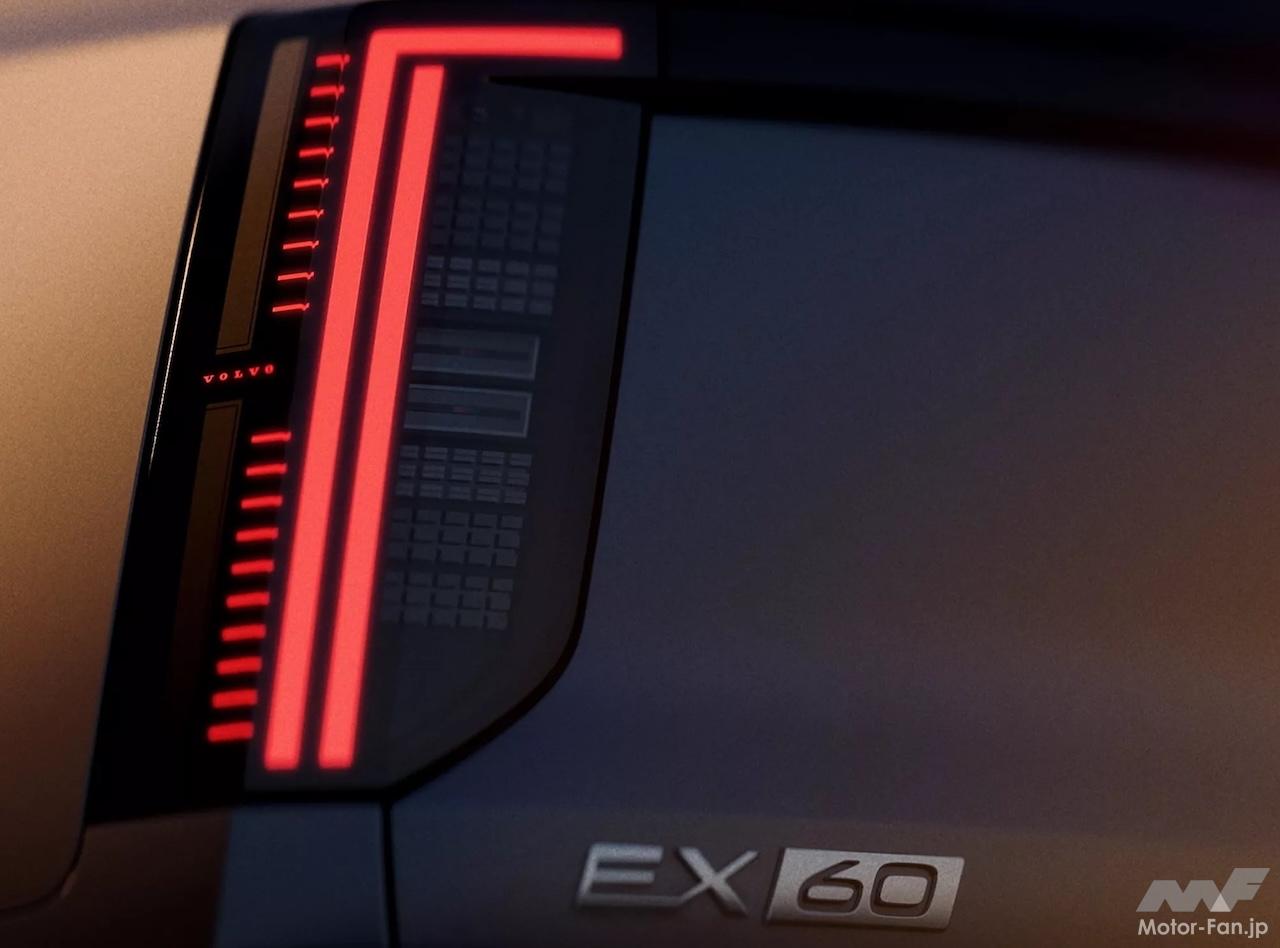 進化するSUV”ボルボ EX60、2026年登場へ! 未来を定義する次世代