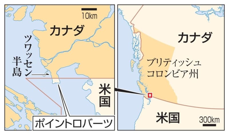 日本がもしアメリカ51番目の州になったら 属国以下から抜け出すための新日米論 日本がもしアメリカ51番目の州になったら / 日米問題研究会