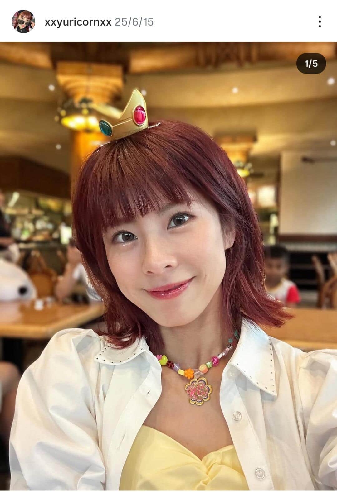 夫婦YouTuberゆりこ様が語る、離婚の真実と現在の心境を伝えるアイコン画像