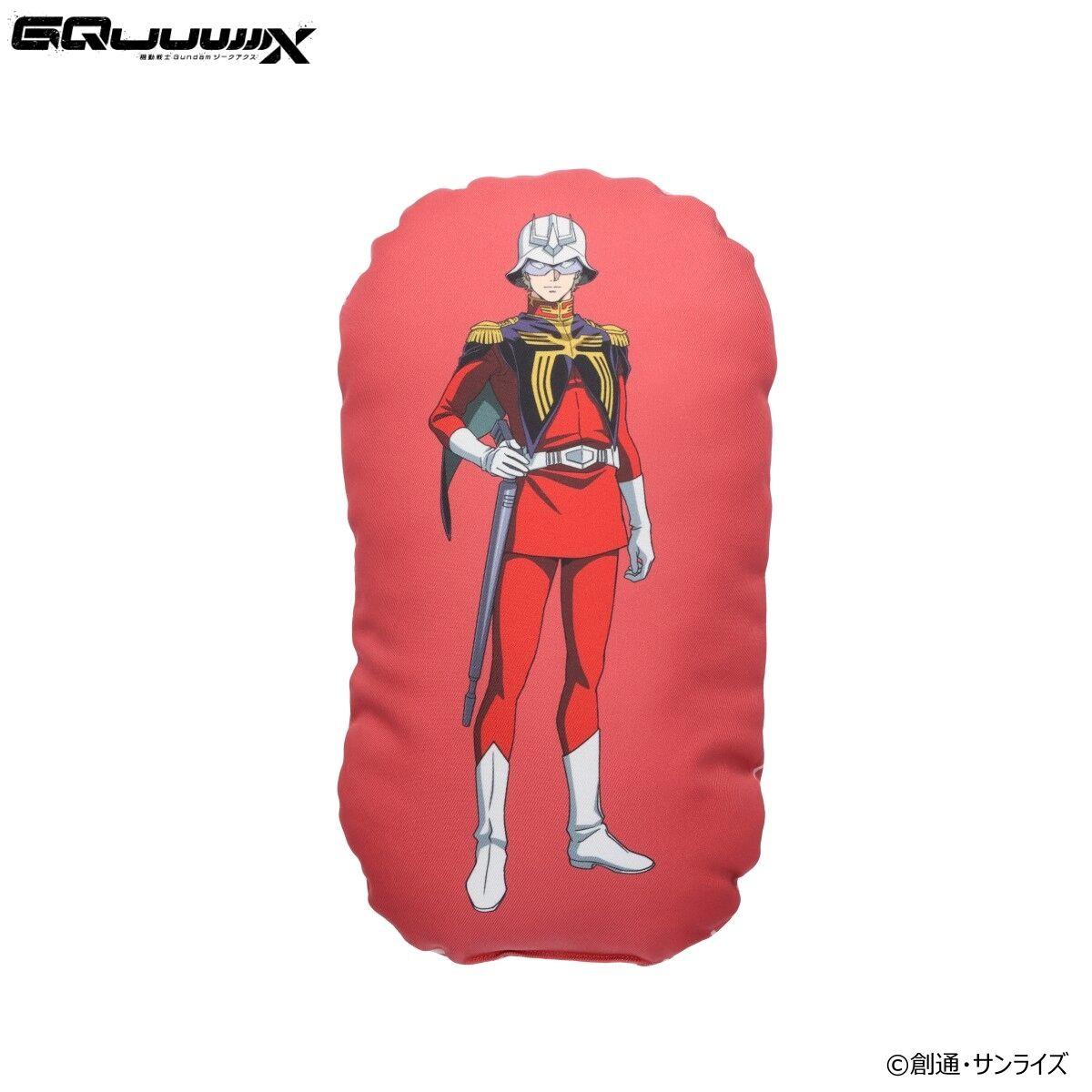 シャアの日常　購入特典　3種 初版多数‼️】シャアの日常 全8巻＋ガルマの日常 おまけ付