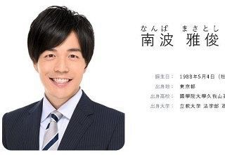 局アナ、朝の生放送で台本ぶん投げ…MC注意、スタジオ騒然　「TBSどうなってる」「しっかり怒られる」