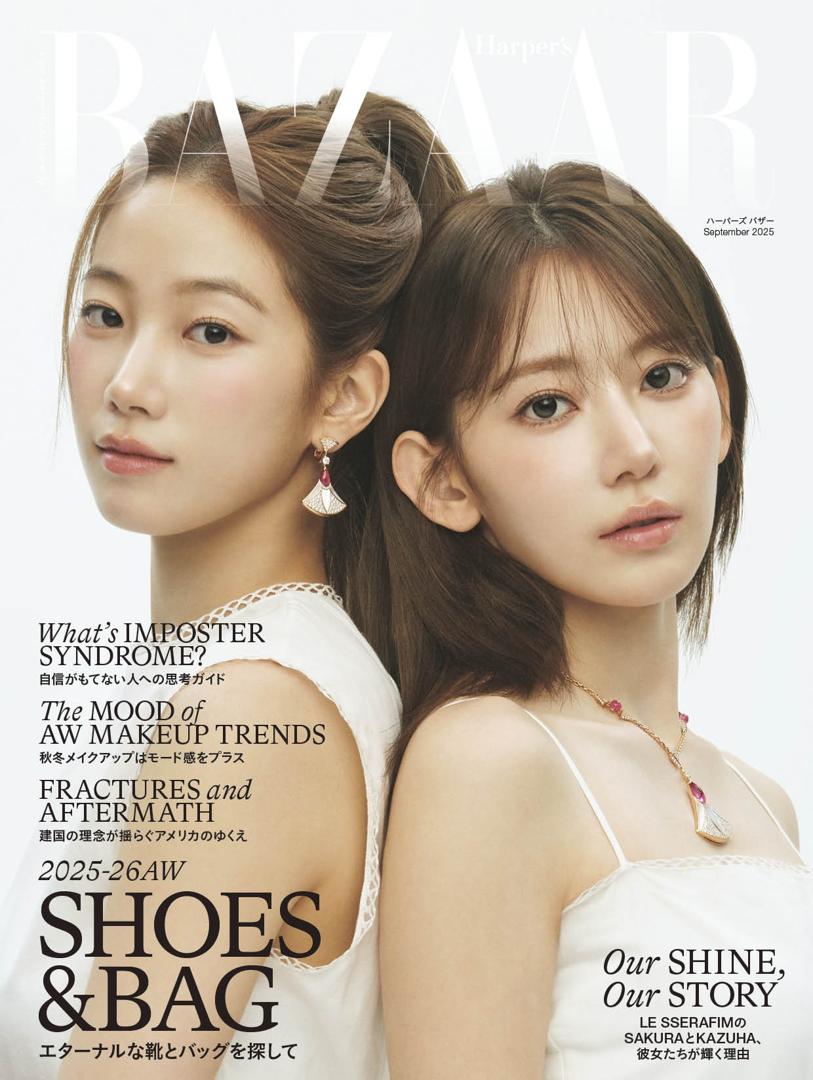【レア】週刊プレイボーイ　宮脇咲良 LeSserafim 9冊SET 宮脇咲良（LE SSERAFIM） - 最初は宮脇咲良、LE SSERAFIM