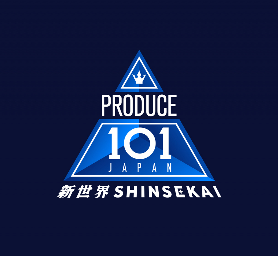 ⭐日プ4は初の全世界配信全世界投票❗❗ | ☆ISSEIDestiny☆ι