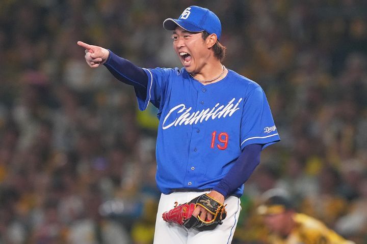 中日ドラゴンズ #19 高橋宏斗 選手 2024年昇竜ユニホーム第一弾 高橋宏斗 #19 中日ドラゴンズ グッズ ユニフォーム レプリカ