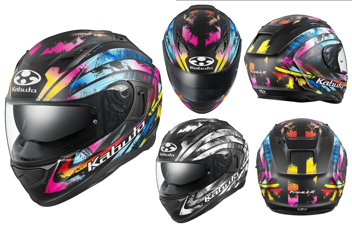 OGKカブトのフルフェイスヘルメット「KAMUI-3」に新グラフィック