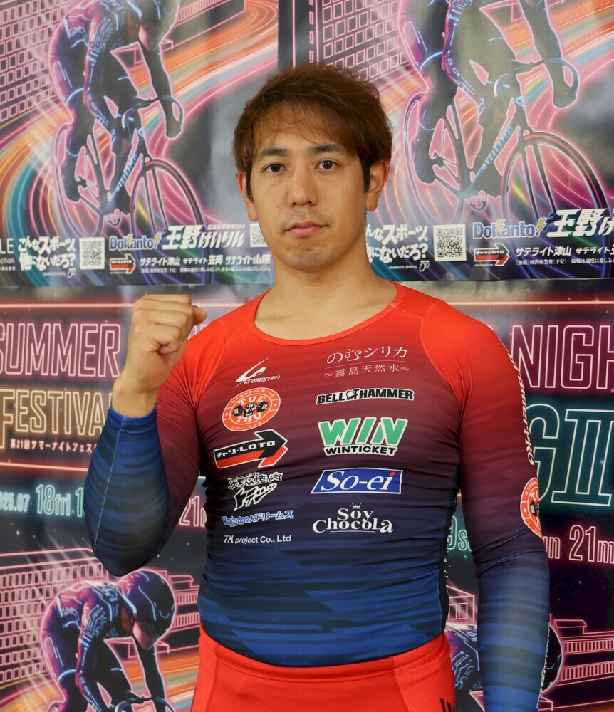 激レア！！松浦悠士選手オリジナルサイクルジャージ 激レア！！松浦悠士選手オリジナルサイクルジャージ - メルカリ