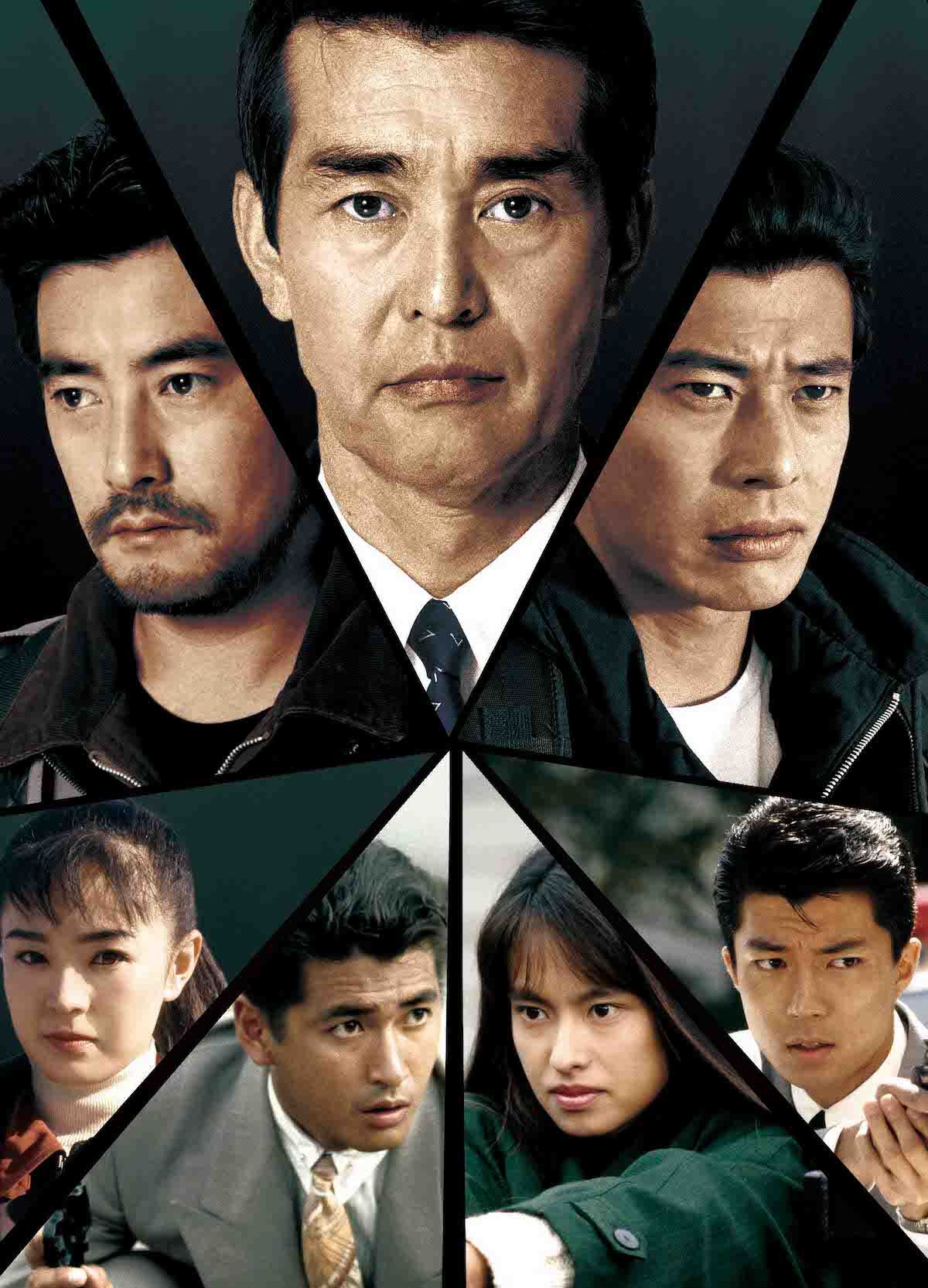 新品★ゴリラ・警視庁捜査第8班 コンプリートDVD-BOX 渡哲也 舘ひろし Amazon.co.jp: ゴリラ・警視庁捜査第8班 コンプリートDVD-BOX