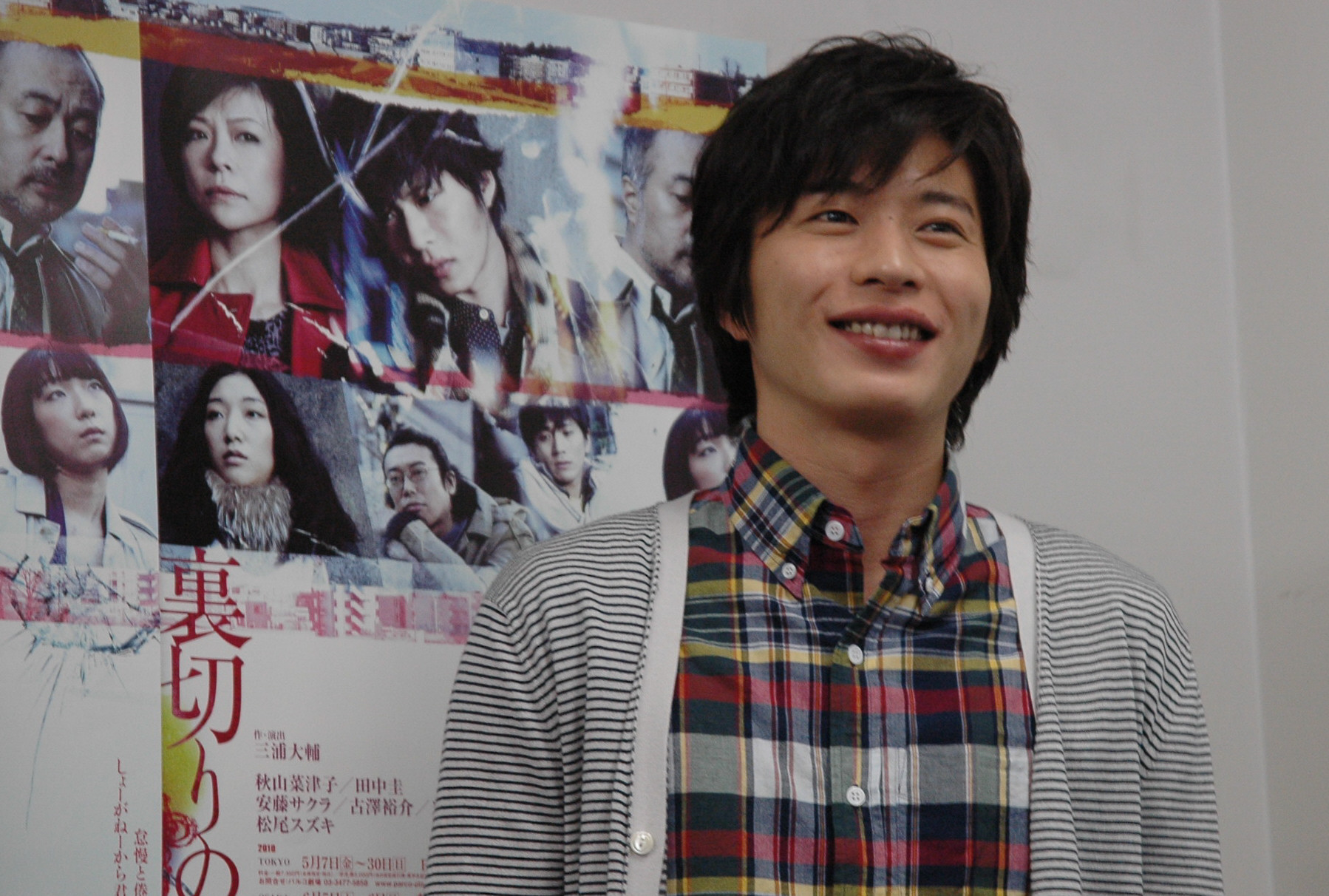 田中圭さん出演・希少【バードコール('05モブシネマ・パートナーズ)】 田中圭さん出演・希少【バードコール('05モブシネマ