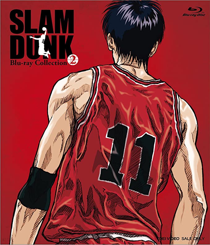 真実は山王戦で明らかに!実は誰よりも桜木を認めていた『SLAM
