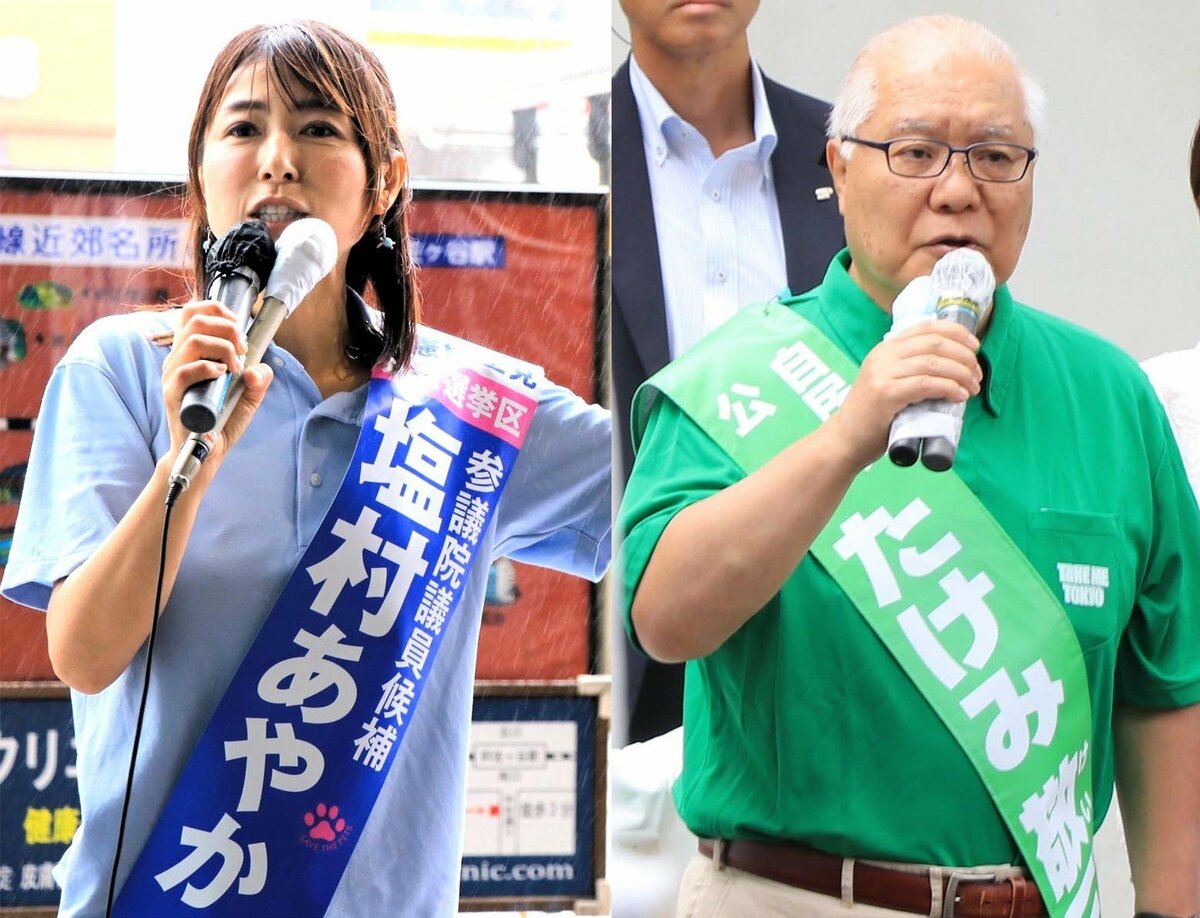 参院選東京選挙区の選挙戦終盤、立憲民主党の塩村文夏氏（左）と自民党の武見敬三氏（右）の様子。