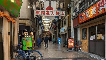 「大阪・西成で2泊100万円!?」驚愕の民泊料金の背景に《西成中華街構想》？　中国人が次々と“超高額民泊”や“カラオケ居酒屋”を開業したワケ(東洋経済オンライン)