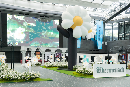 新品未開封 展示会限定 G-DRAGON MEDIA EXHIBITION 初の大規模メディア展示「G-DRAGON MEDIA EXHIBITION