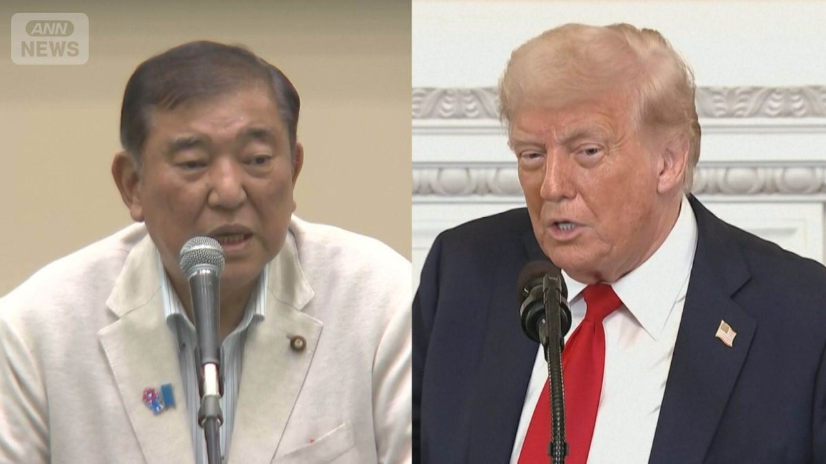 トランプ大統領が日本市場開放を求める会見で発言する様子。日米貿易摩擦の激化を示唆する。