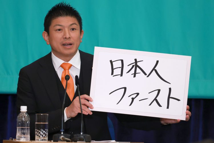 神谷宗幣代表の肖像。参院選で躍進した参政党の勢いを象徴する人物。