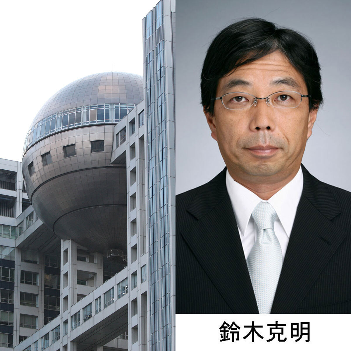 STARTO ENTERTAINMENTの新社長に就任した鈴木克明氏（右）が、新たなエンターテイメント体制を担う姿。経営陣交代の瞬間を捉えた写真。