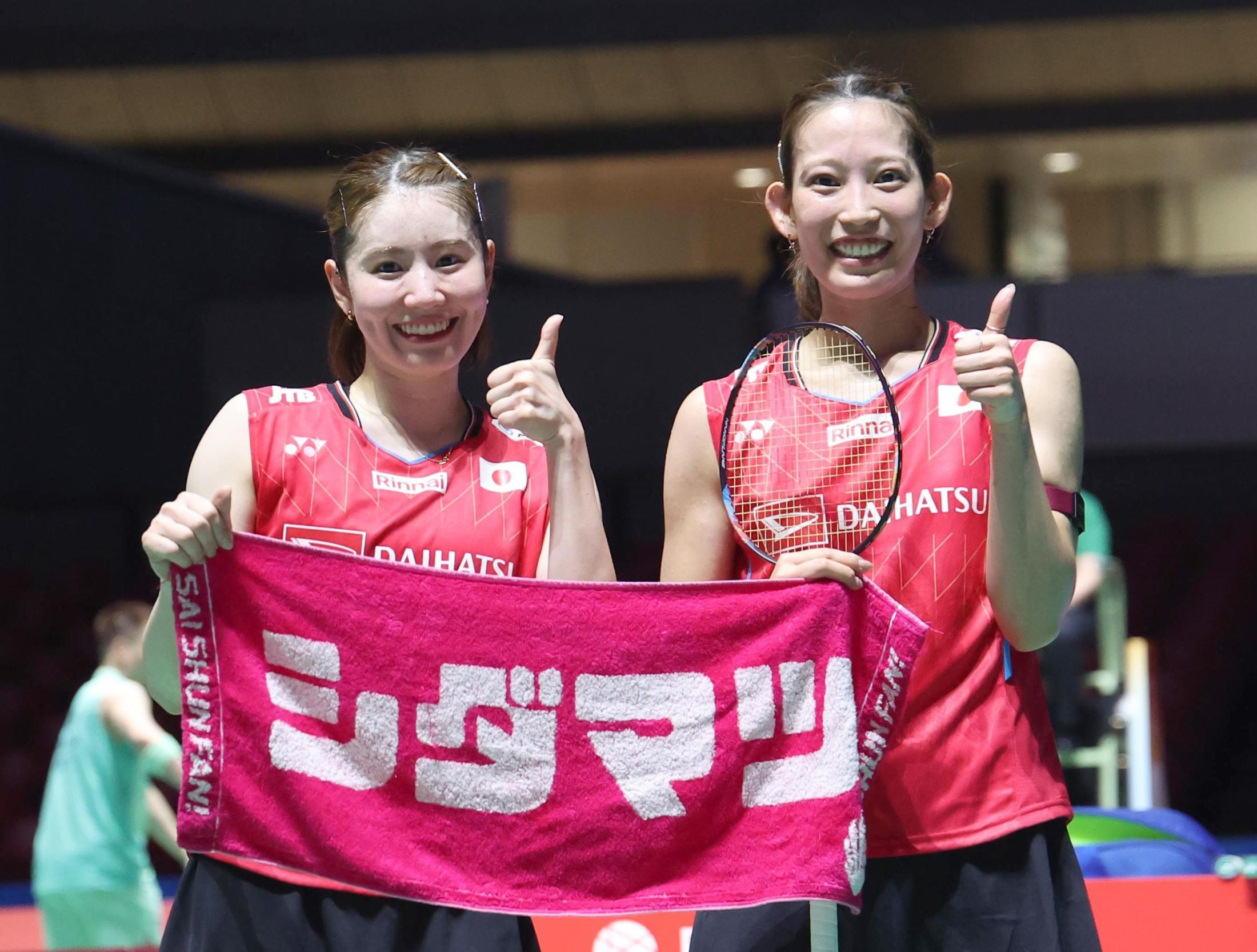 バドミントン シダマツ国内最終戦で“鬼門突破”初ベスト4！志田