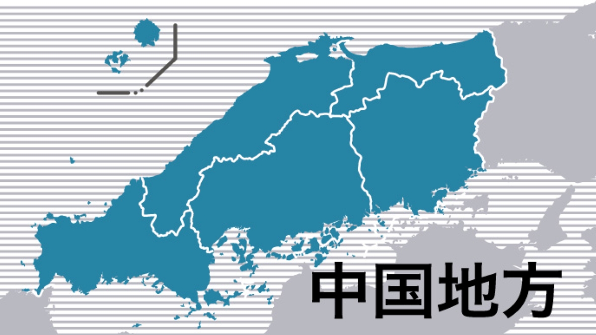 広島・岡山県境に古墳続々 福山・井原の歴史愛好家が発見 前方後