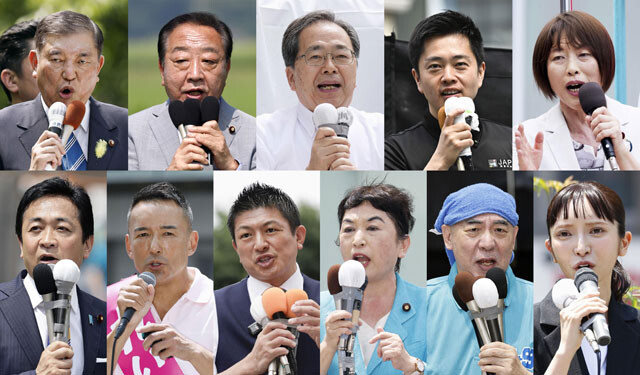 日本の参院選を控える主要政党の代表者たち。自民党、立憲民主党、公明党、日本維新の会、共産党、国民民主党、れいわ新選組、参政党、社民党、日本保守党、みんなでつくる党の各党首が並ぶ写真。