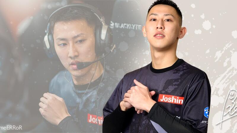 逮捕＋終り シージ』世界2位に輝いたCAG OSAKA、同部門BlackRay選手の契約