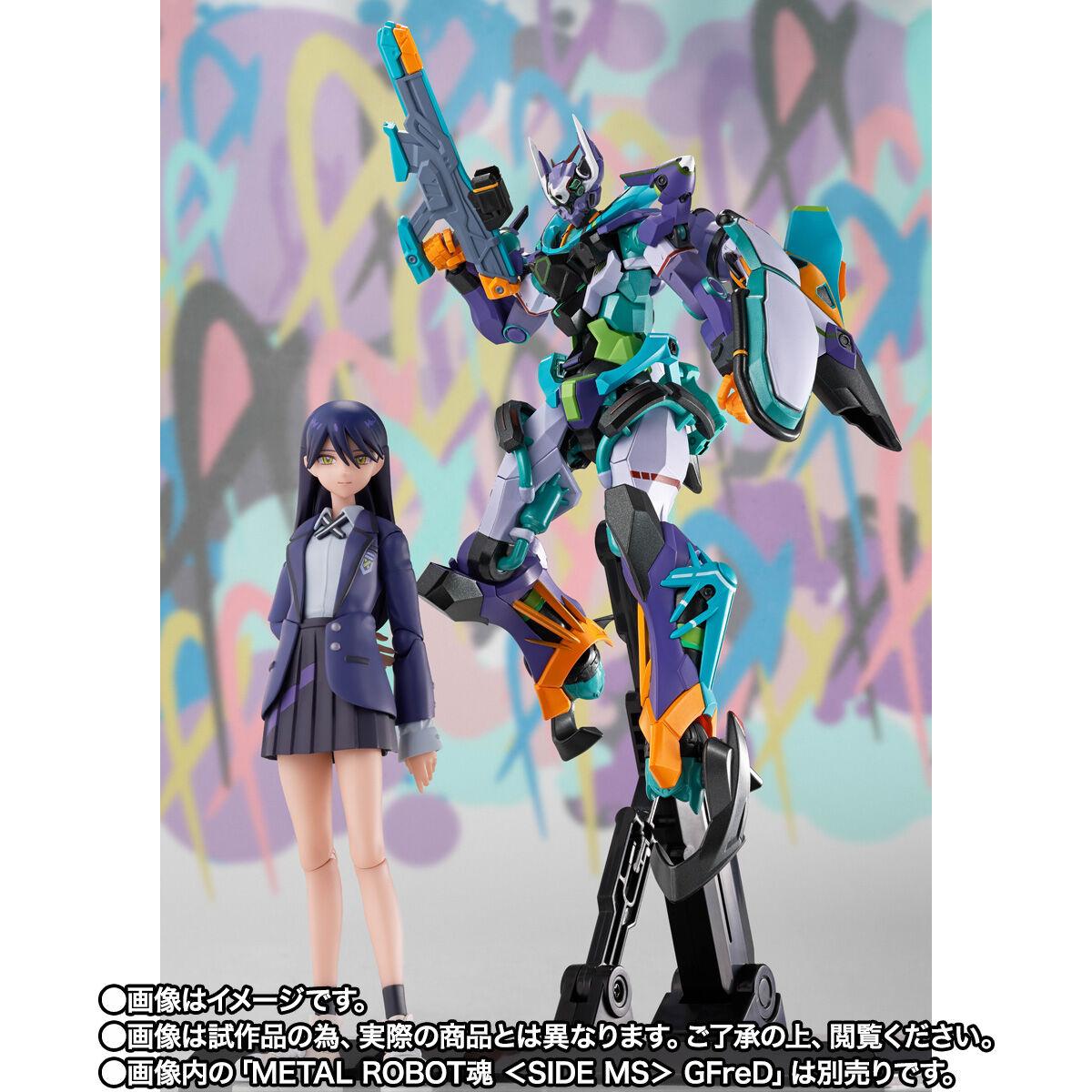 機動戦士Gundam GQuuuuuuX＞S.H.Figuarts ニャアン 名場面再現