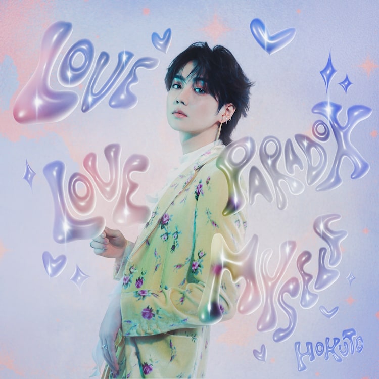 吉野北人　パネル　Everest 吉野北人ソロ名義で1st EPリリース、新曲は乃紫が提供（音楽