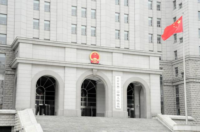 アステラス社員、上訴しない意向　「スパイ活動」中国で認定され実刑