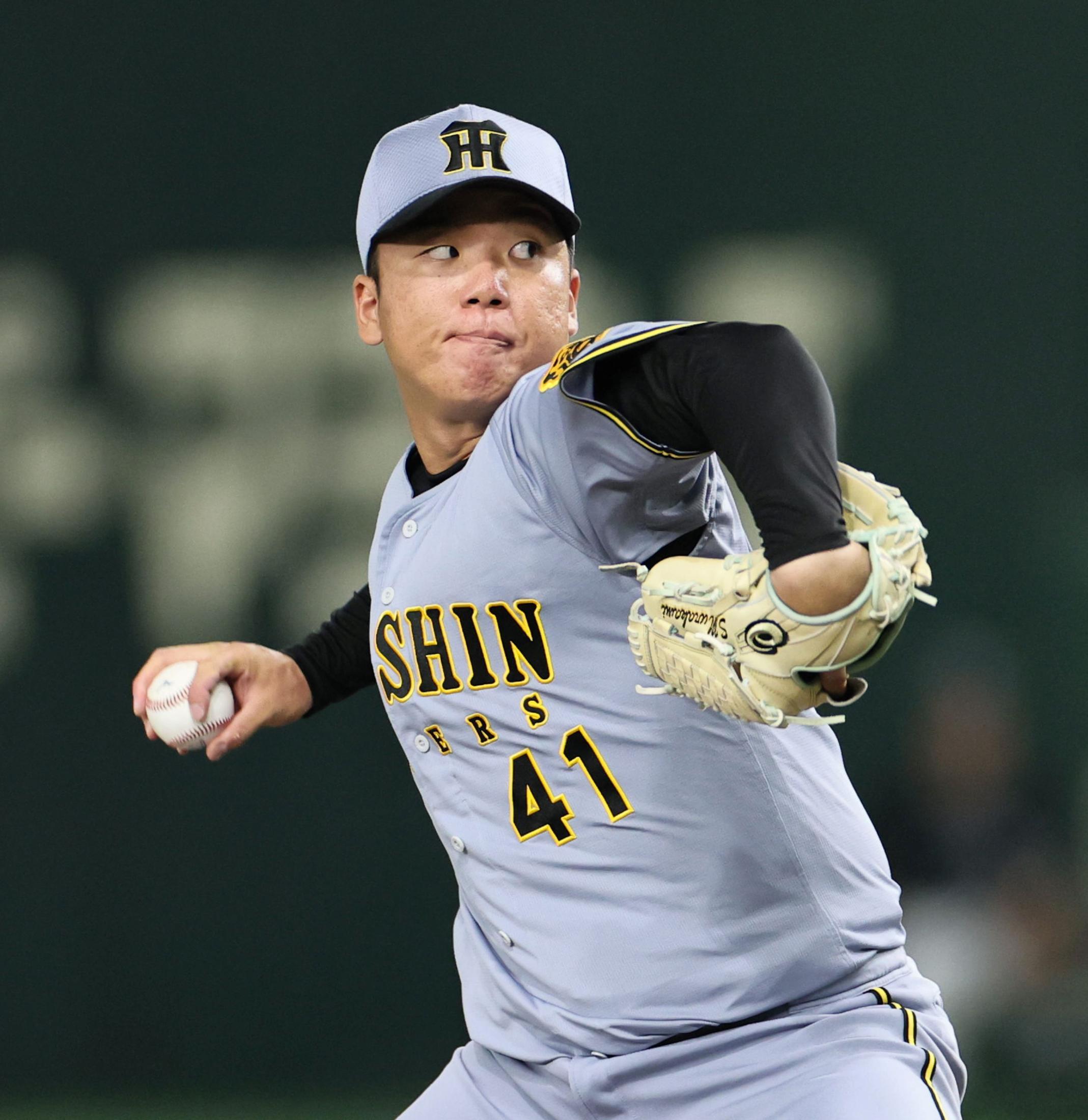 阪神タイガース 村上選手　漢字タオル　ラスト1個　早い者勝ち‼️ 阪神タイガース 勝利時限定販売 フェイスタオル 村上頌樹選手