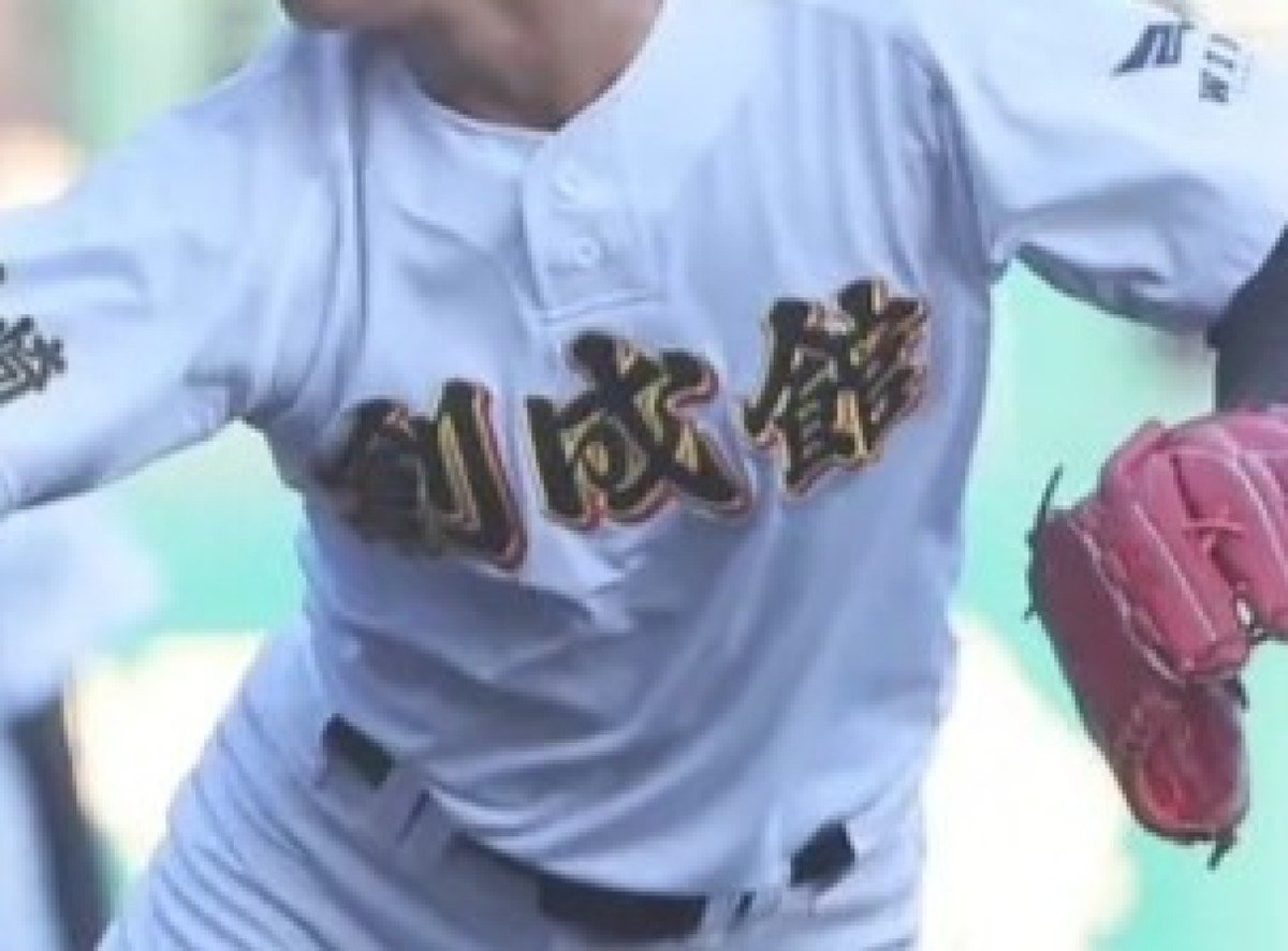 長崎県代表 海星高校第88回選抜高校野球出場時® ユニフォーム（実使用） 20250719-00006476-hbnippon-000