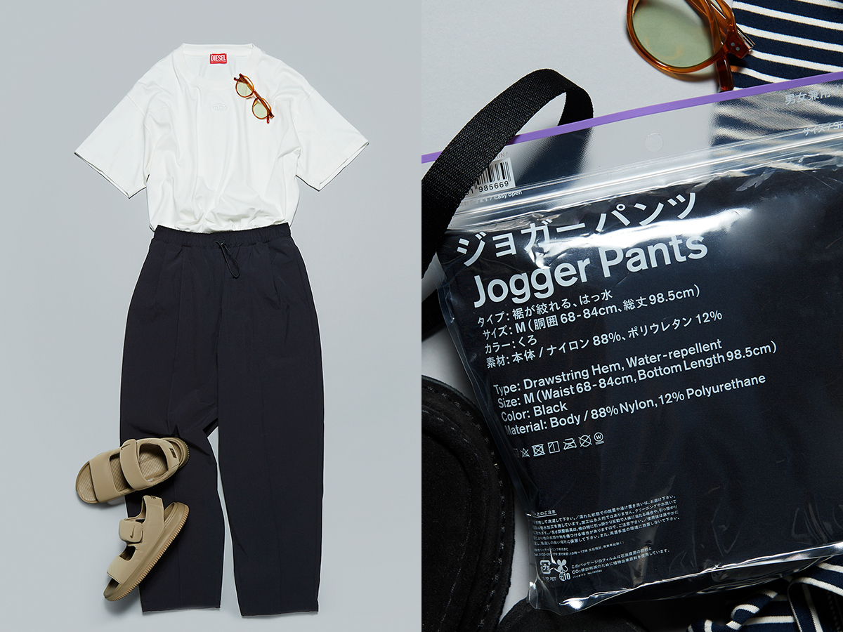 ファミマ　セットアップ　黒　ジャケットL ジョガーパンツM　facetasm ファミマ セットアップ 黒 ジャケットL ジョガーパンツM