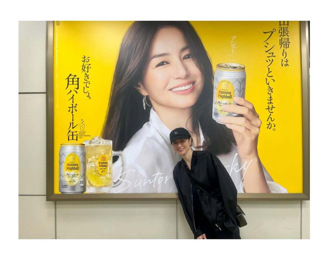角ハイ」CM卒業…色っぽい店主が〝印象ガラリ〟井川遥の最新