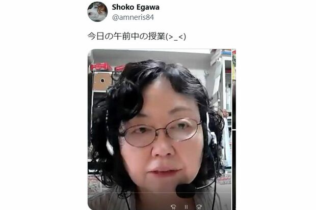 ジャーナリスト江川紹子氏のX（旧Twitter）投稿。オウム真理教に関する議論で誤解を招いたコメントが話題に。